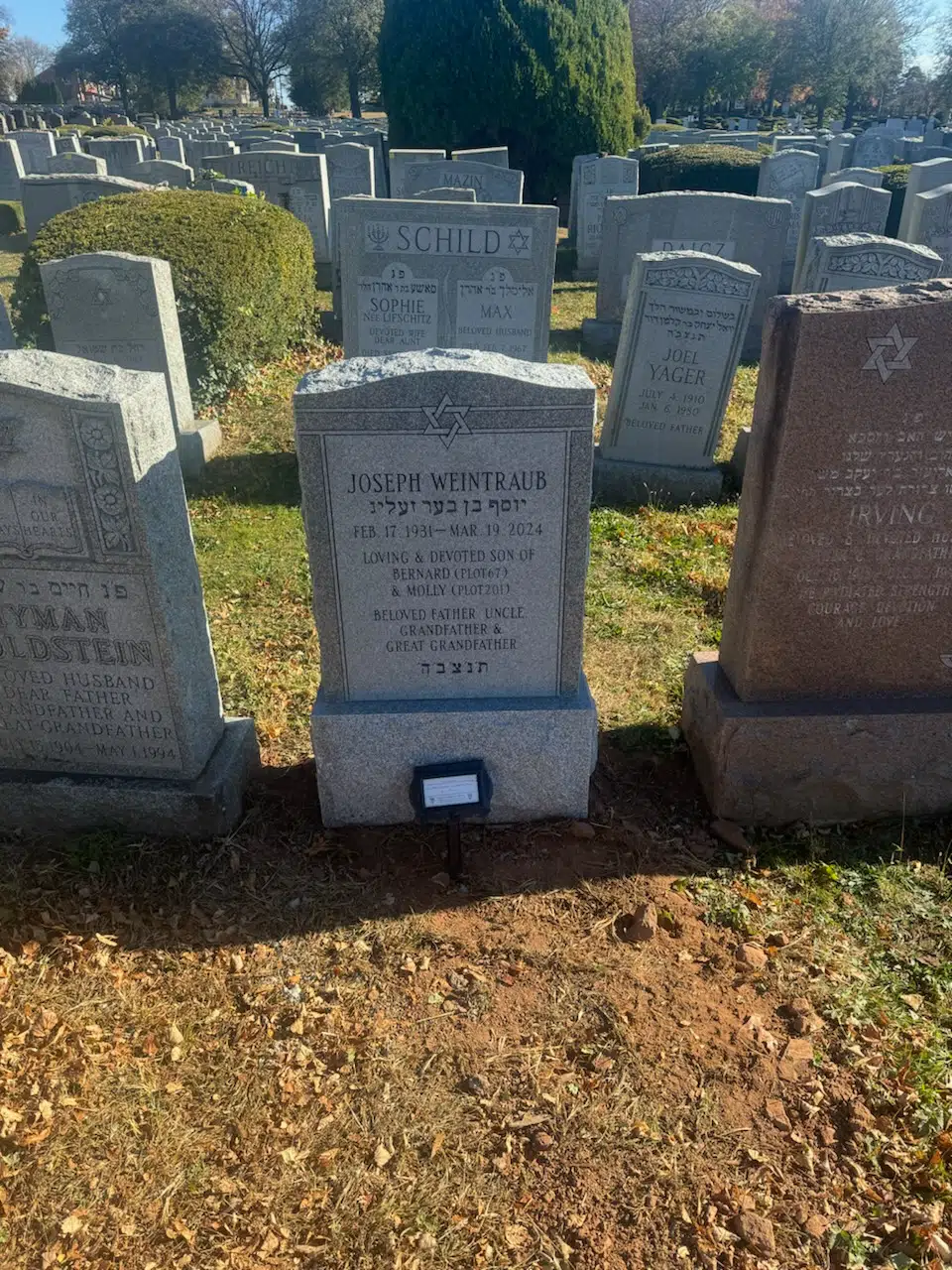 Granite Memorial Bench hand-carved by NJ Cemetery Benches in NJ — image 7